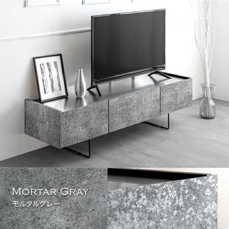 楽天市場】テレビ台 幅150cm 完成品 大川家具 ステンレス天板 テレビ