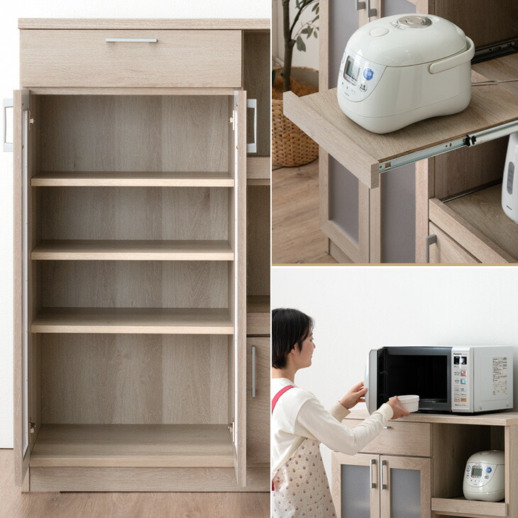 楽天市場】キッチンカウンター 国産 幅90 ハイタイプ 完成品 食器棚
