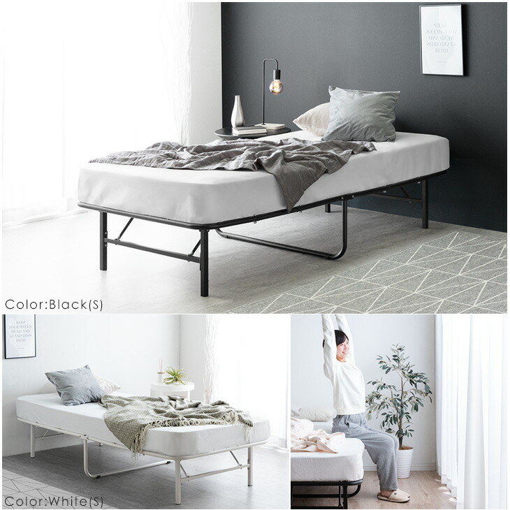 楽天市場】ベッド フレーム 頑丈設計 耐荷重200kg 折りたたみ スチール