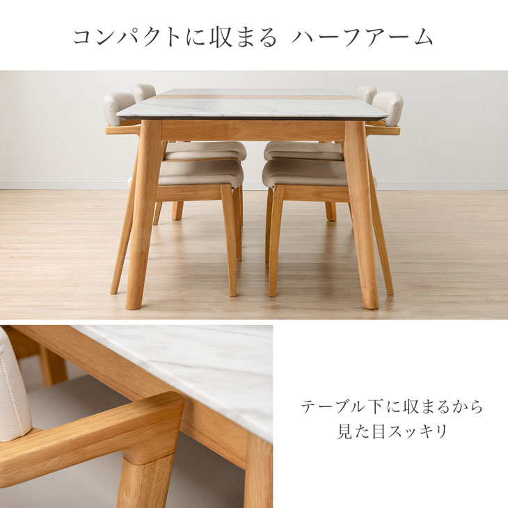 楽天市場】大理石調 伸長式 ダイニング 5点セット 160 196 ダイニング