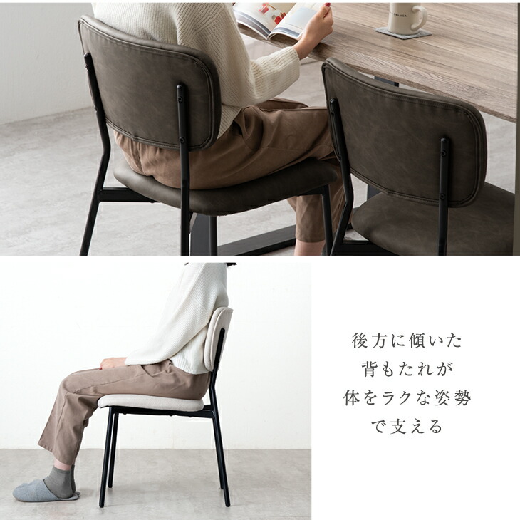 楽天市場】ヴィンテージモダン レザー ダイニングチェア 1脚 2脚 4脚