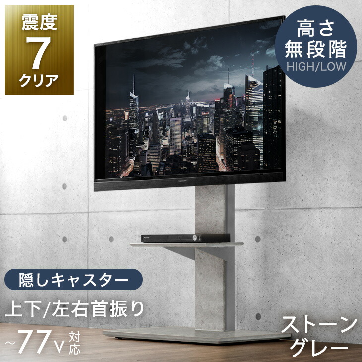 楽天市場】【3/4(水)20時~クーポン5％引】 《お陰様で