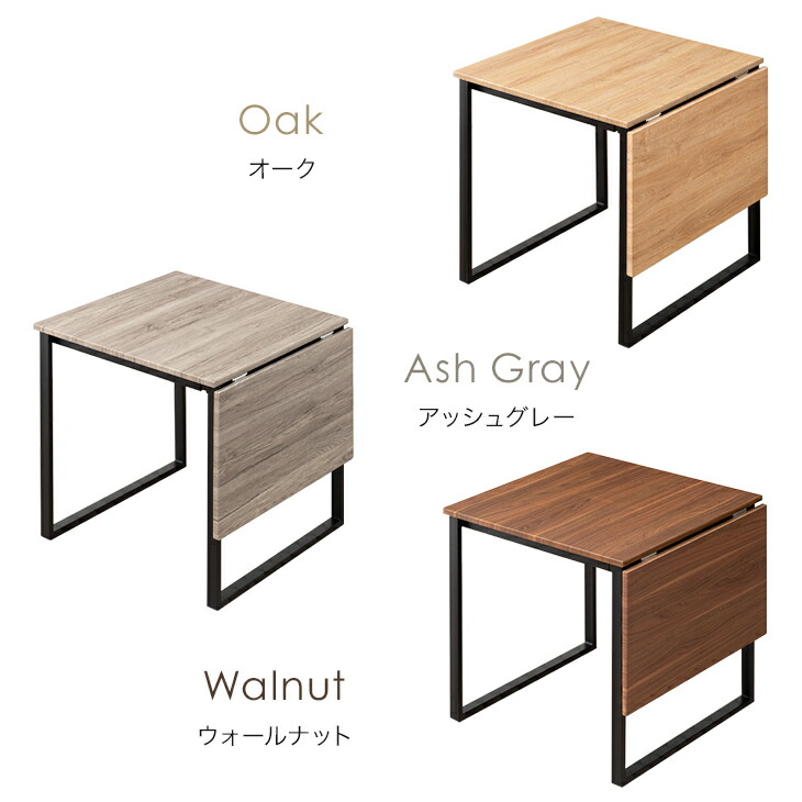 楽天市場】楽天1位 バタフライ ダイニングテーブルセット 2人掛け 75