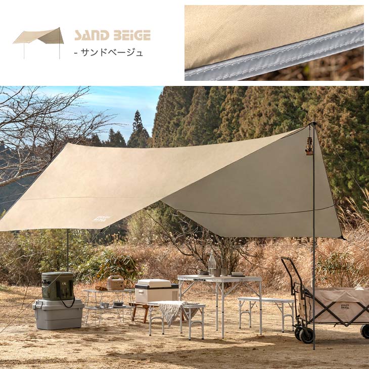 楽天市場】〈ポール付きでこの価格〉楽天1位 アレンジ自在