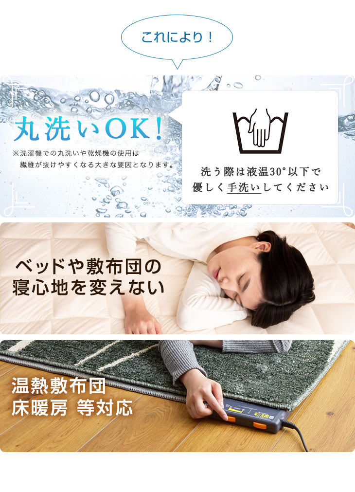 楽天市場】日本製 ムートンシーツ ダブル 抗菌 防ダニ 消臭 短毛