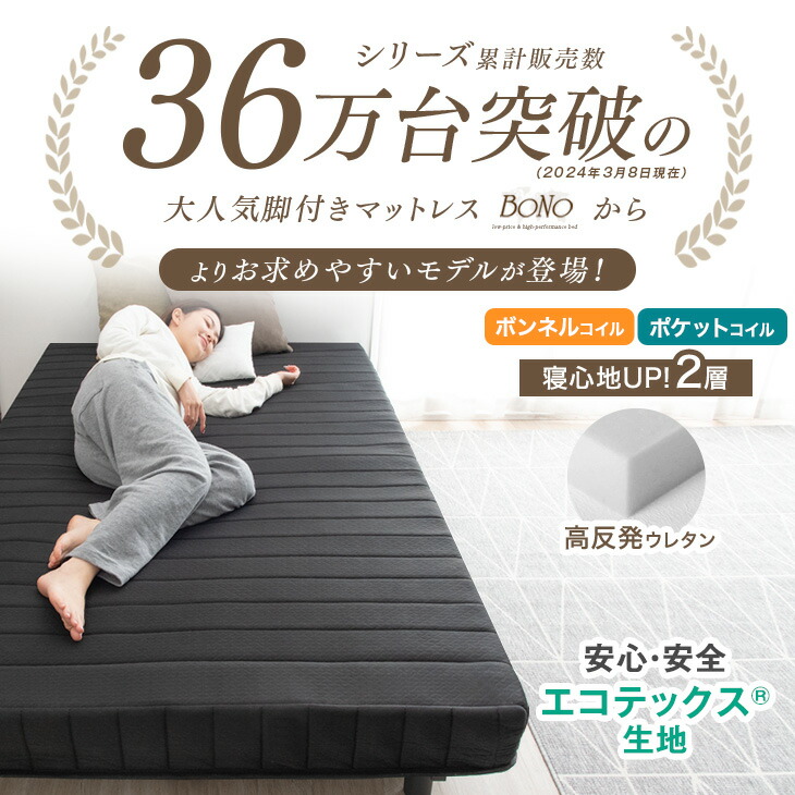 楽天市場】【正午~クーポン5％引】 日時指定OK 楽天1位 組み立て簡単