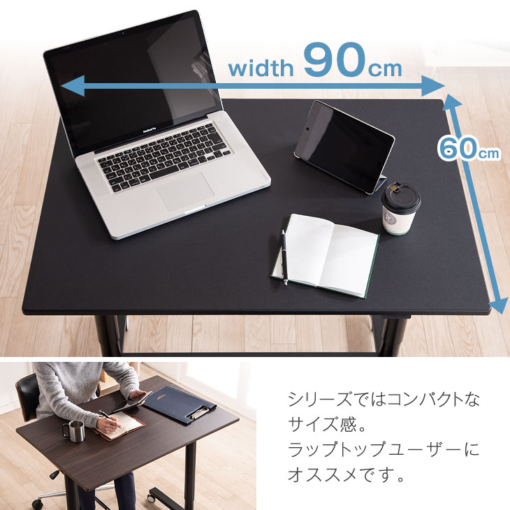 楽天市場】楽天1位 楽々ワンタッチ昇降！ スタンディングデスク 高さ