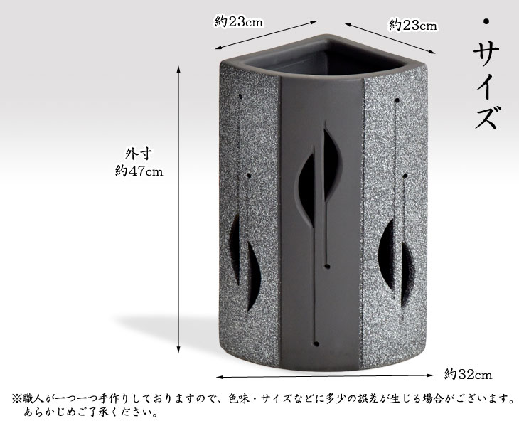 はなぷく 信楽焼 傘立て草花彫り 高さ43cm はなぷく 信楽焼 傘立て
