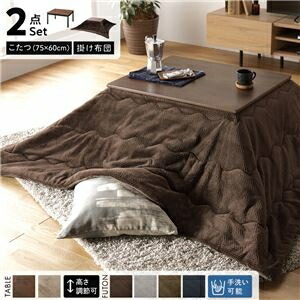 楽天市場】ニトリ こたつ セットの通販