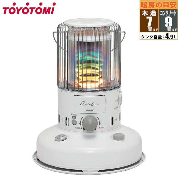 トヨトミ 石油ストーブ 電池レス ぐるんPa」の人気商品一覧 | 安い商品