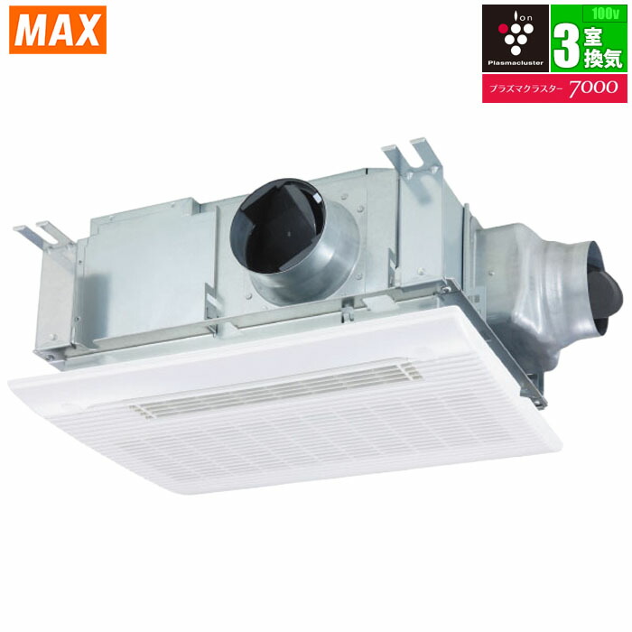 BS-133HM-CX-1」の人気商品一覧 | 安い商品を通販サイトから探す