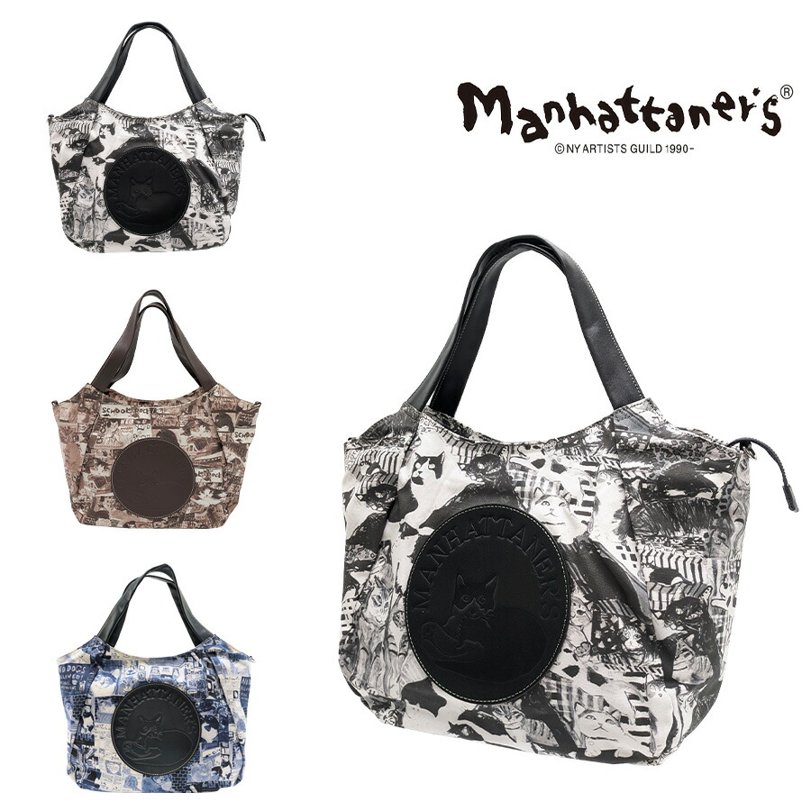 楽天市場】【Manhattaners】71-2491 ムーン 2WAYトートバッグ
