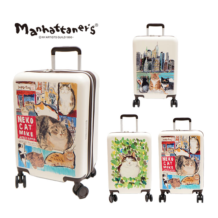 楽天市場】Manhattaner's マンハッタナーズ ハードキャリー 71-8018