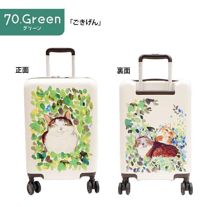 楽天市場】Manhattaner's マンハッタナーズ ハードキャリー 71-8018