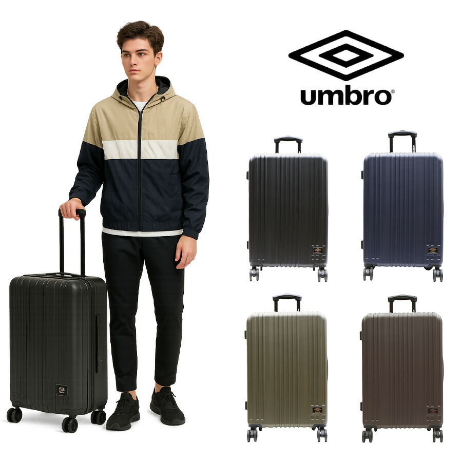楽天市場】umbro アンブロ スーツケース キャリーケース キャリー