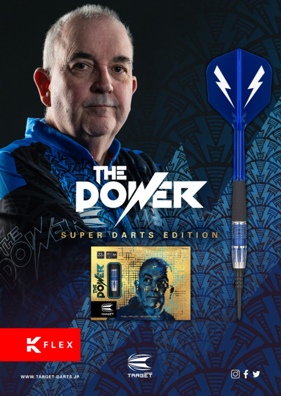 楽天市場】TARGET THE POWER 9FIVE G10 SUPER DARTS EDITION 22G 2BA
