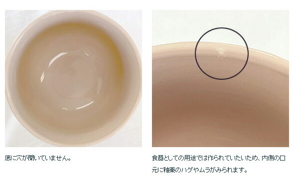 楽天市場】イッタラ ナップラ プラントポット 230x155mm iittala