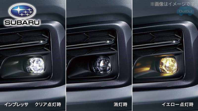 ⚡*⚡様 マーシャルランプフォグランプ859GT配線新品予備シールセット