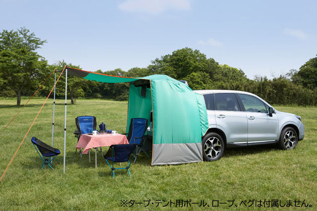 楽天市場】SAA7030100【スバル純正】リアゲートテント フォレスター SJ