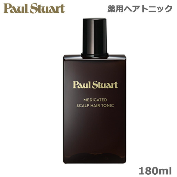 楽天市場】コーセー ポールスチュアート 薬用スカルプヘアトニックN