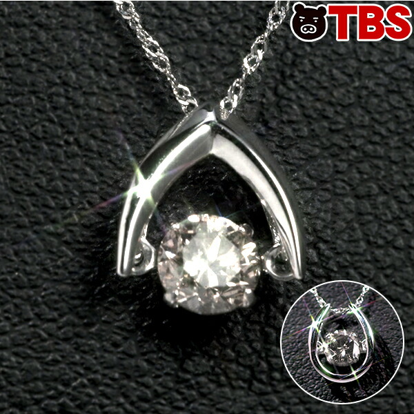 楽天市場】プラチナ 0.3ct ダイヤ ダンシング ストーン ペンダント