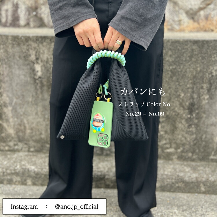 楽天市場】ano ブレイズストラップ ハンドストラップ スマホ 【 メール