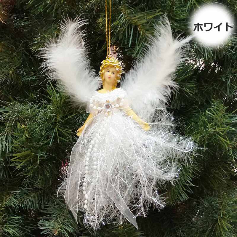 楽天市場】クリスマスツリー オーナメント 天使 おしゃれ フェルト
