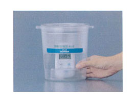 楽天市場】【堀場製作所】HORIBA環境放射線モニタ PA-1000 Radi