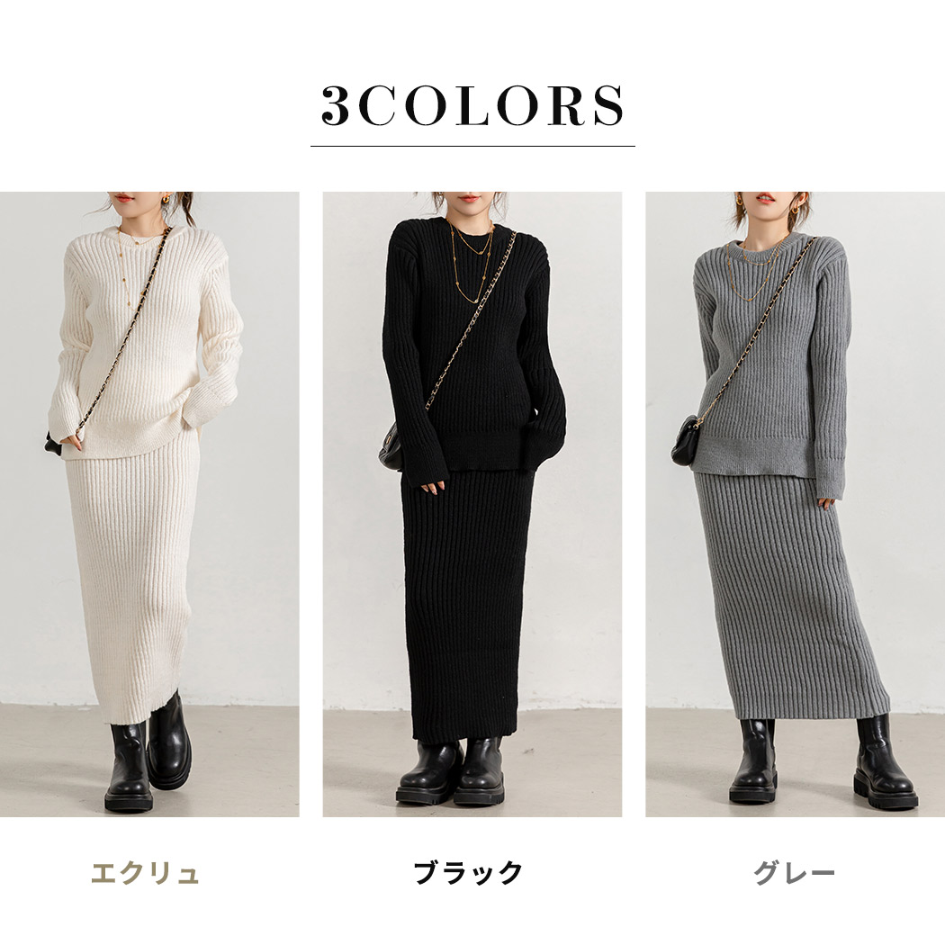 楽天市場】＼10％OFFクーポン／セットアップ レディース 長袖