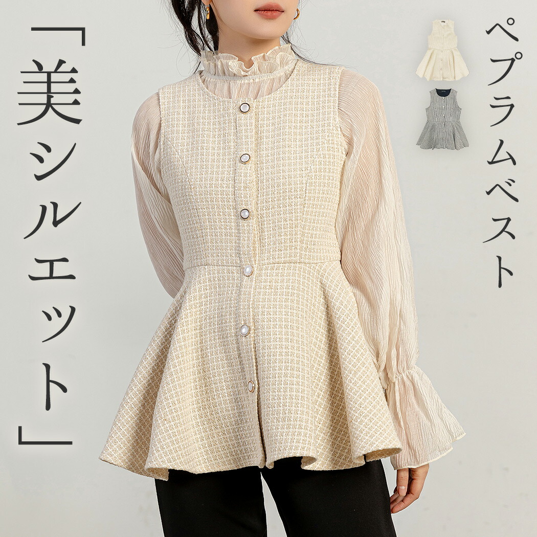 楽天市場】【2点で800円OFF、3点で1,500円OFFクーポンあり】「自然に