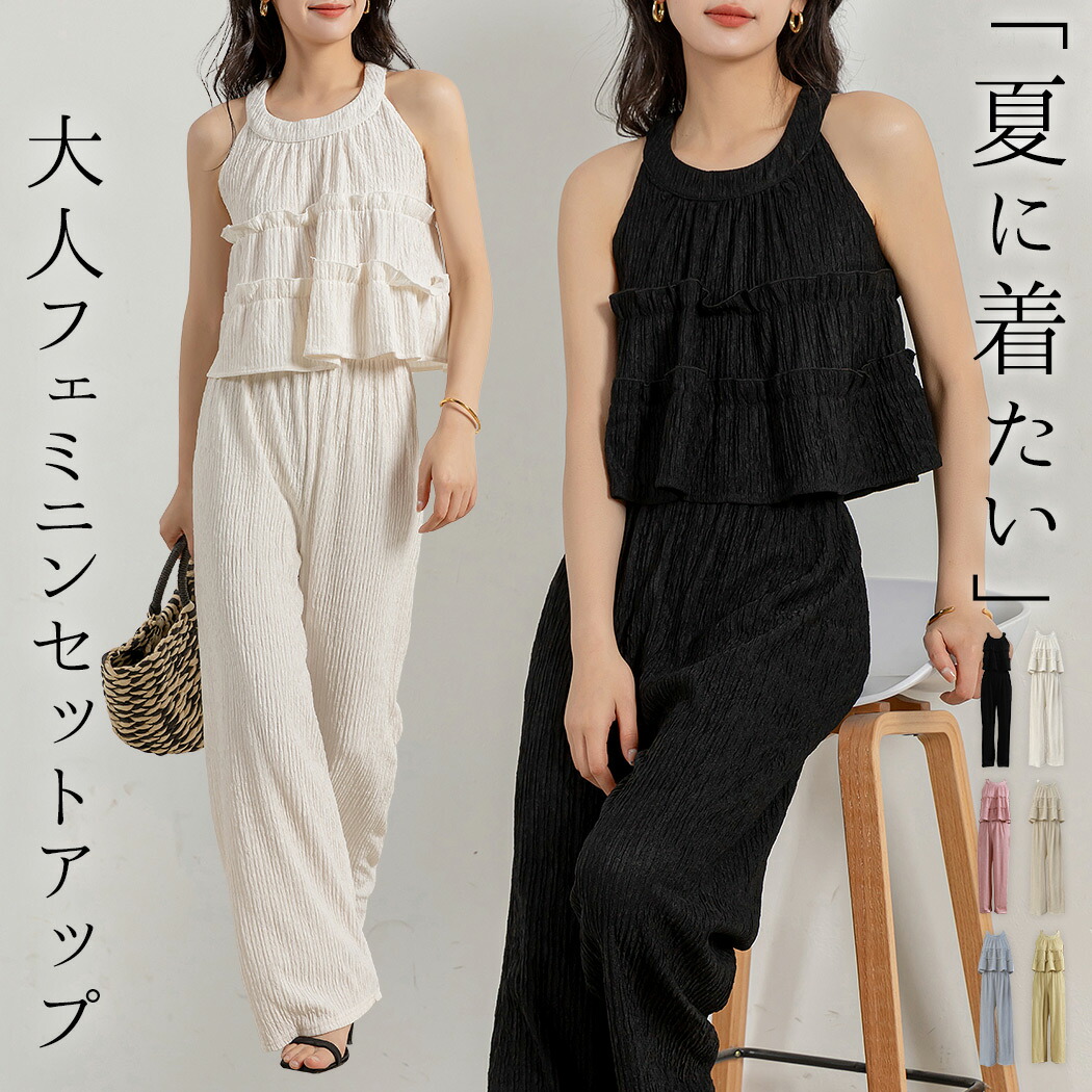 楽天市場】【2点で800円OFF、3点で1,500円OFFクーポンあり】「季節感を