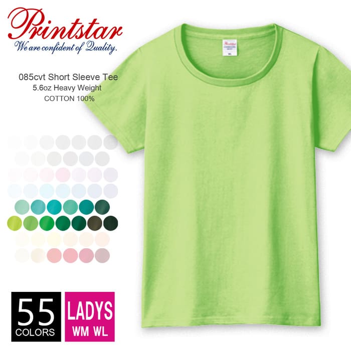 ☆専用品☆ CLEAN CLASS(クリーンクラス) UVカット無地Tシャツブラ