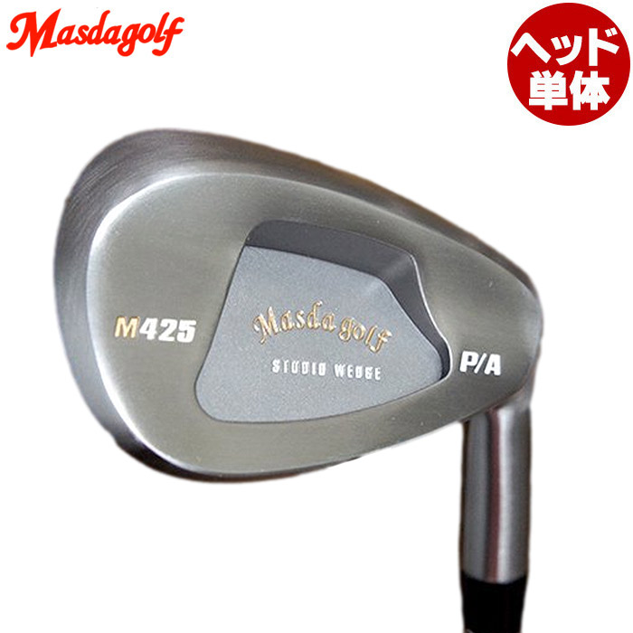 楽天市場】【2/27〜エントリーで全品P3倍】Masdagolf STUDIO WEDGE