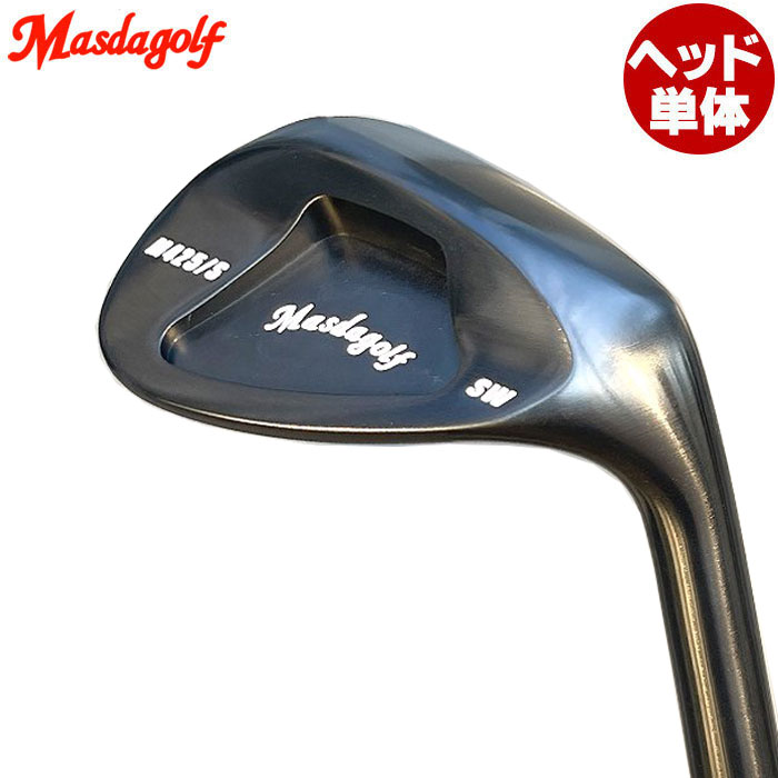 楽天市場】【2/27〜エントリーで全品P3倍】Masdagolf STUDIO WEDGE