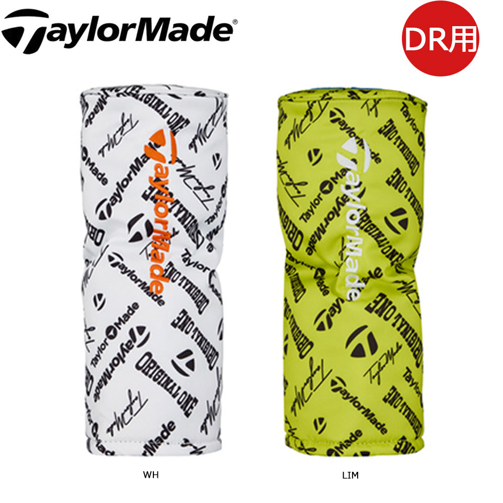 楽天市場】【2/27〜エントリーで全品P3倍】Taylormade テーラーメイド