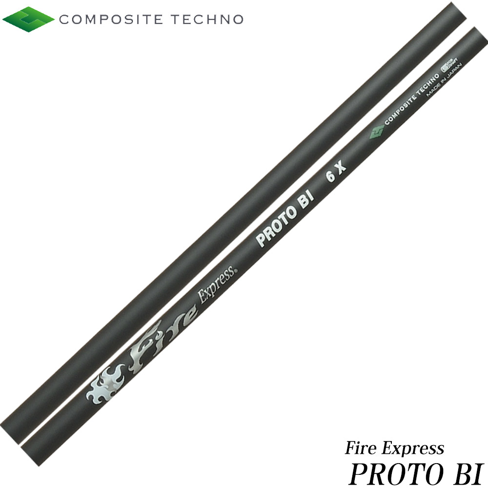 楽天市場】【2/27〜エントリーで全品P3倍】コンポジットテクノ