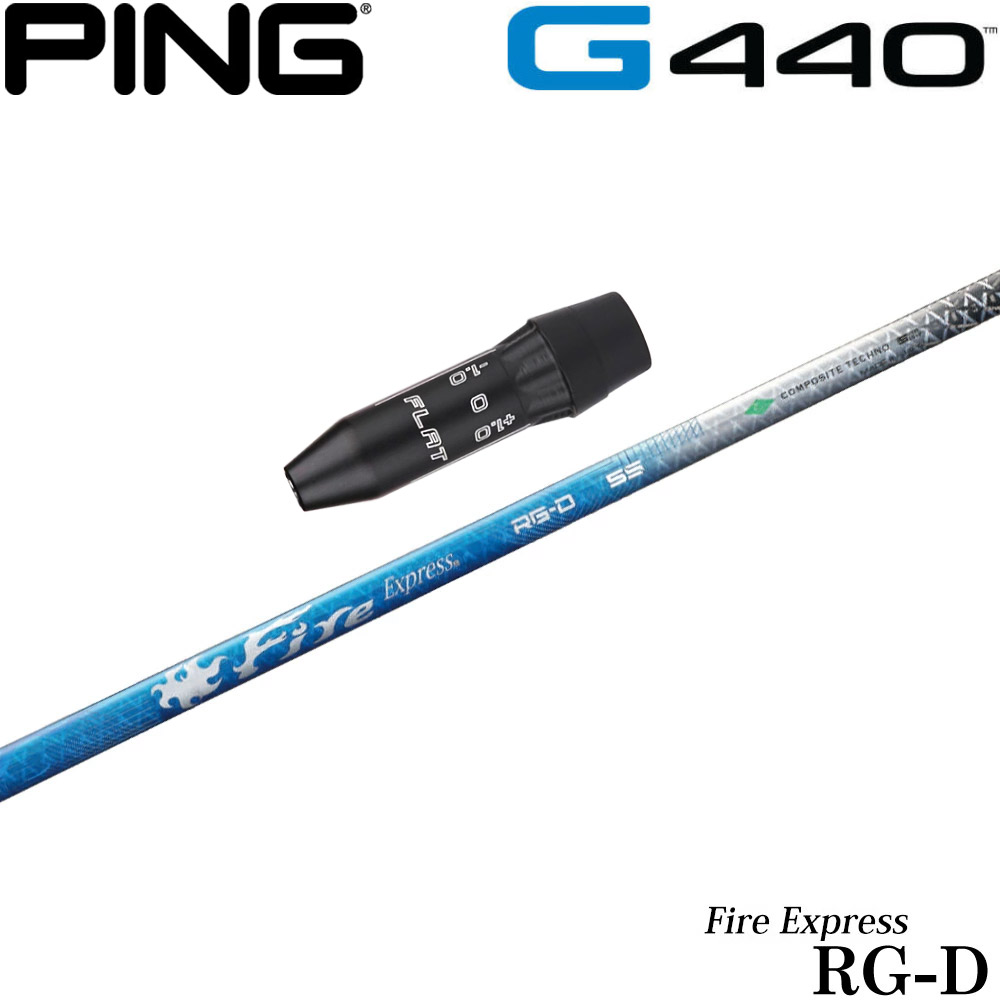 ピン スリーブ 純正」の人気商品一覧 | 安い商品を通販サイトから探す