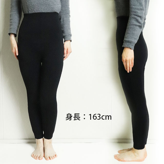 楽天市場】【冬季限定】大法紡績 冷えとりスパッツ〔シルク&ウール 4WD