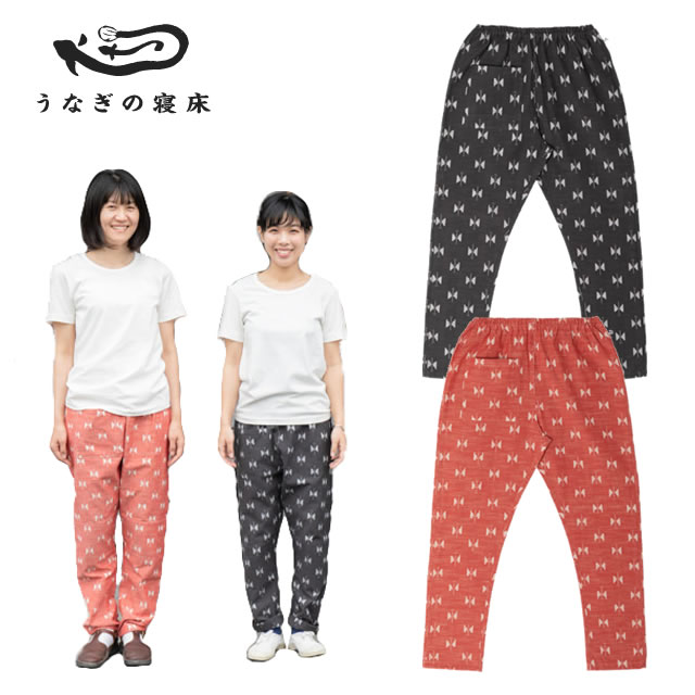 楽天市場】国産 もんぺ MONPE 久留米絣 Butterfly 蝶々 うなぎの寝床