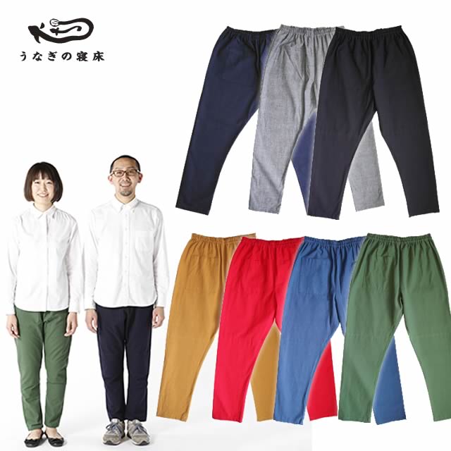 楽天市場】国産 もんぺ MONPE Muji 〔無地 / ベーシック〕 うなぎの