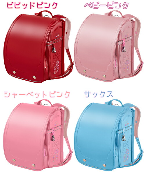 楽天市場】【展示品アウトレットランドセル】天使のはね 2022年