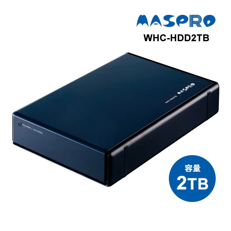 楽天市場】whc10m2の通販