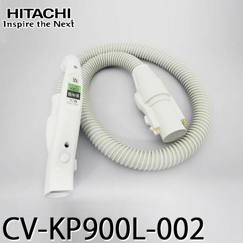 日立 掃除機 ホース パーツ pf900」の人気商品一覧 | 安い商品を通販