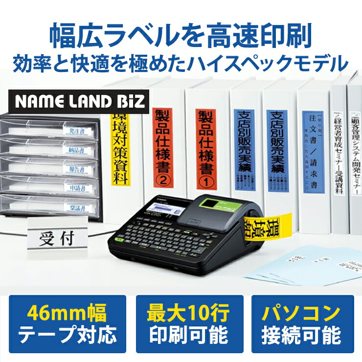 楽天市場】[3/1限定 抽選で最大100%ポイントバック＆最大2000円OFF