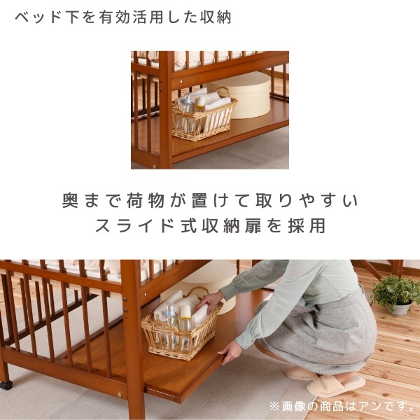 楽天市場】【代引不可】ベビーベッド ミニ アン キンタロー キャスター