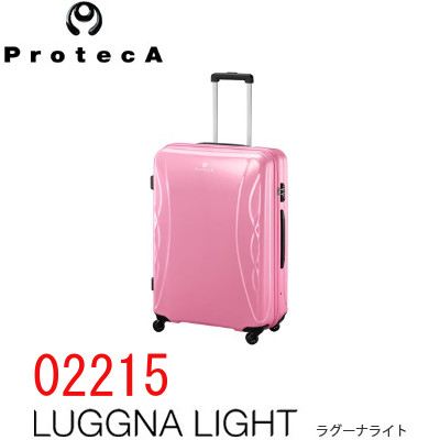 楽天市場】【期間限定特典付】 エース スーツケース プロテカ ラグーナ