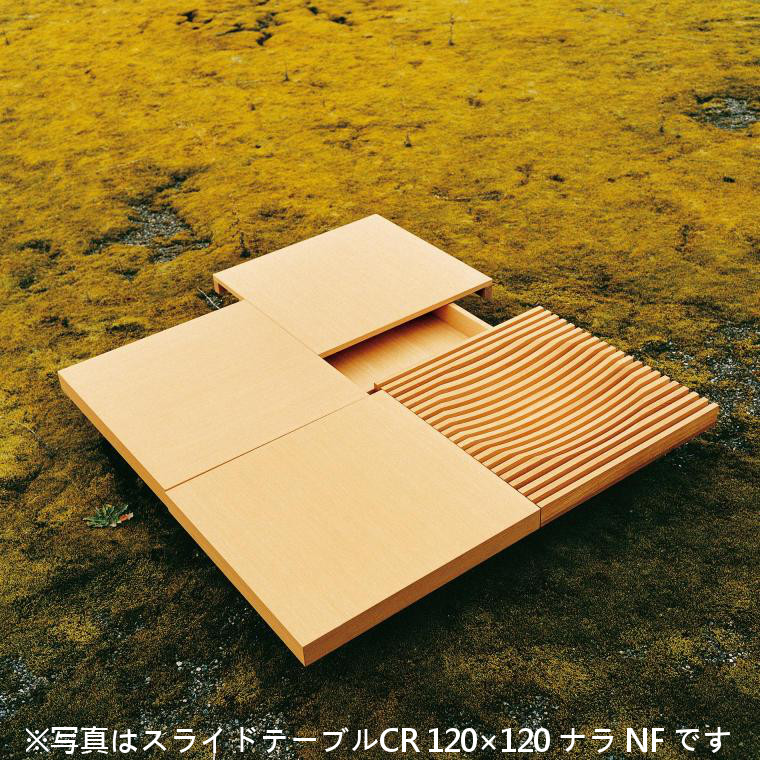 楽天市場】【開梱設置付き送料無料】CONDE HOUSE(カンディハウス