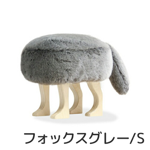 楽天市場】匠工芸 アニマルスツール 国産スツール 子供用チェア S