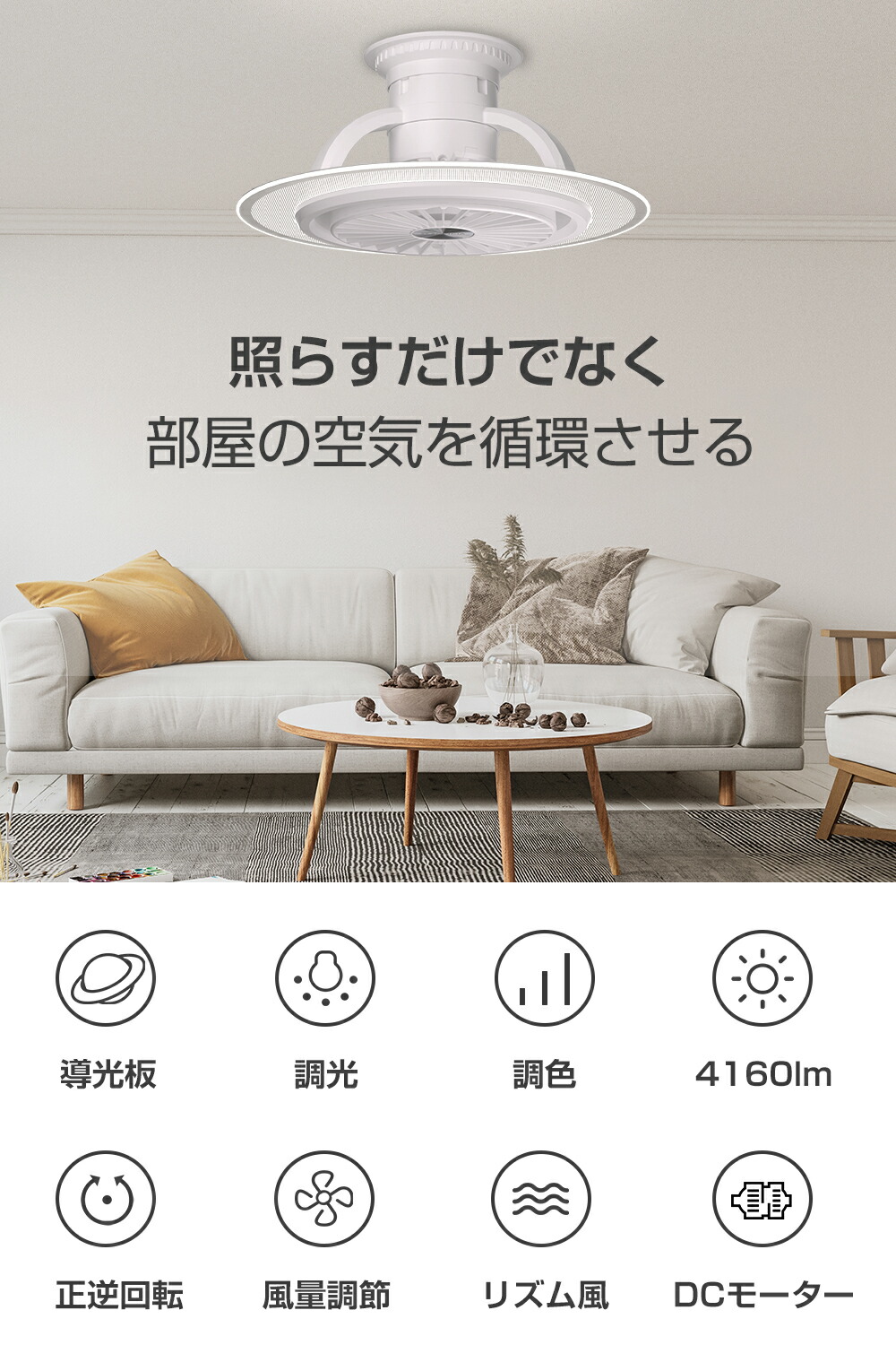 楽天市場】レビュー特典!楽天ランキング1位!AONCIA シーリングライト