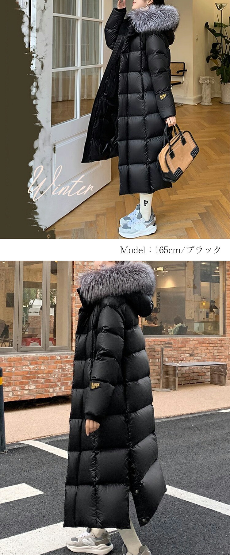 楽天市場】ダウン90％ ダウンコート レディース 冬 フード付き ロング